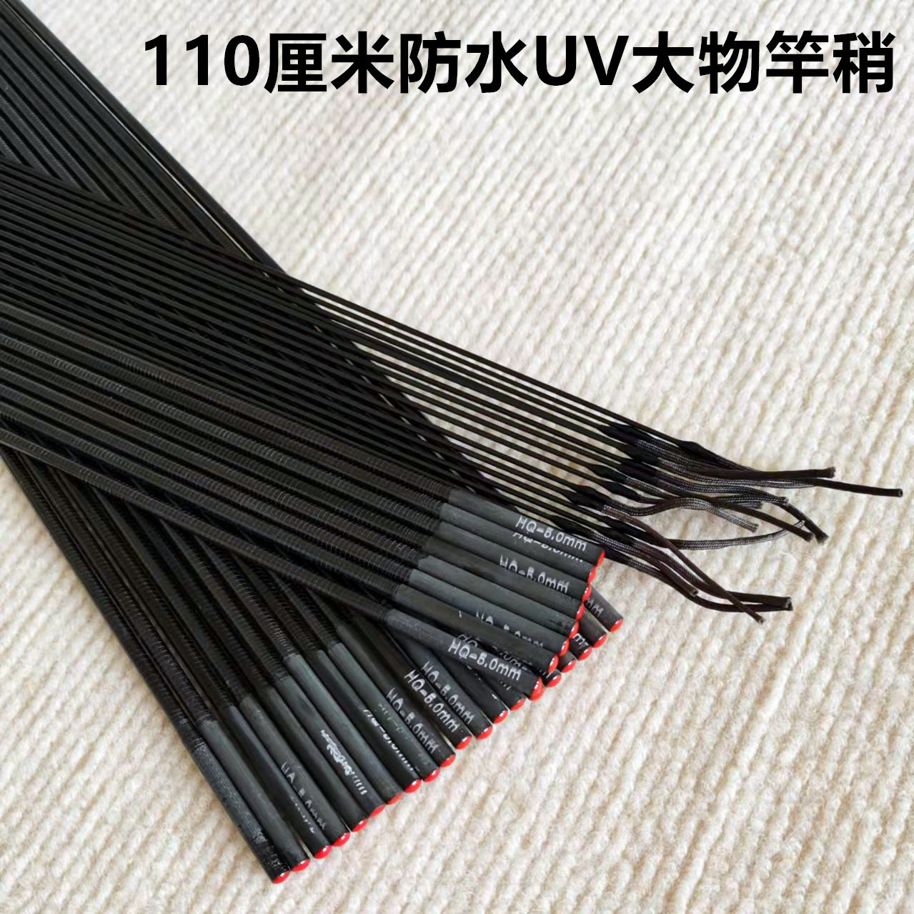Punta di ricambio per canna da - Fishing Rod Tip Replacement recensione e prezzo
