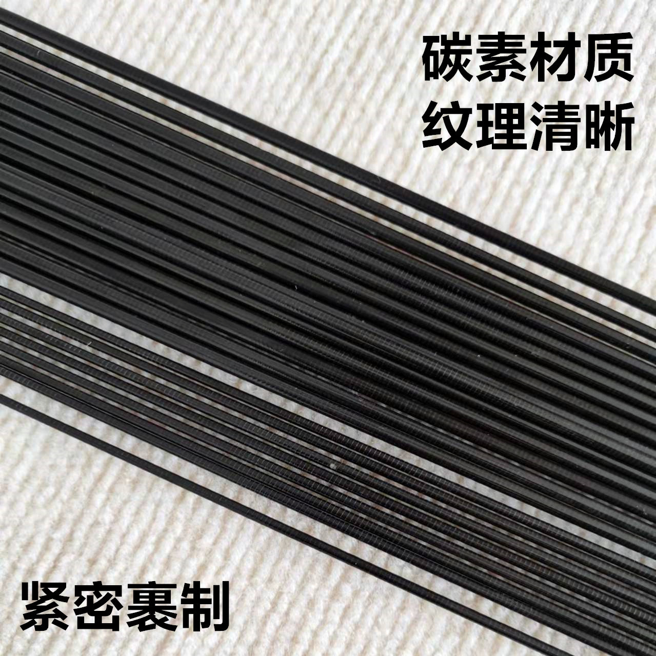 Punta di ricambio per canna da - Fishing Rod Tip Replacement recensione e prezzo